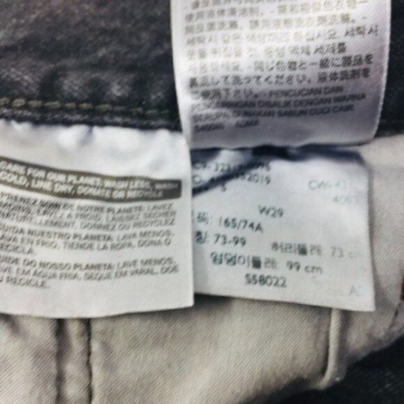 Levi’s 501 jeans vintage distressed shorts rawhem black high rise denim W29 BoxP - Picture 5 of 7